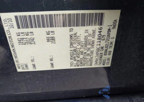 2011 Nissan Altima 2.5 S из США, поврежденный, VIN 1N4AL2AP6BC118046